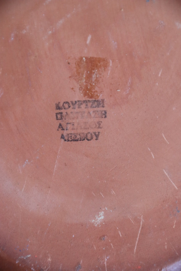 Greek Ceramic Wall Plate