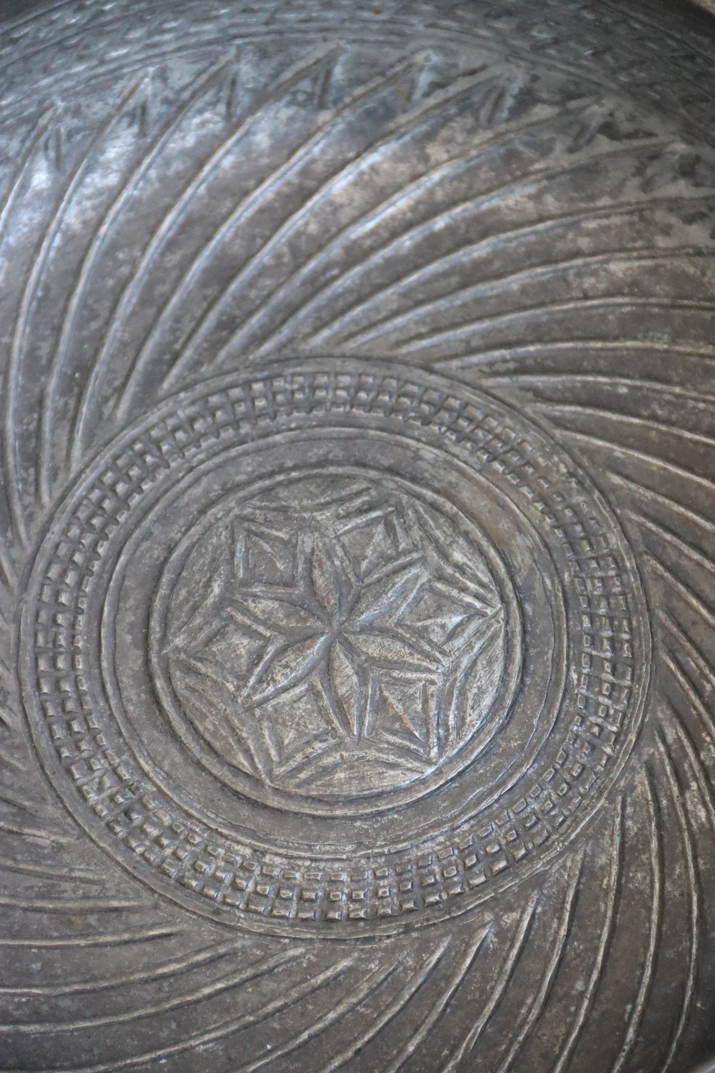 Antique Bowl