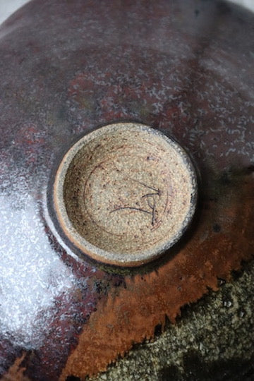 Large Ceramic Bowl