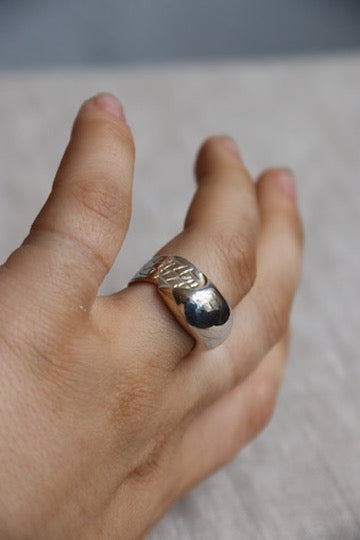 Robert Lee Morris Studio Sterling Silver Ring