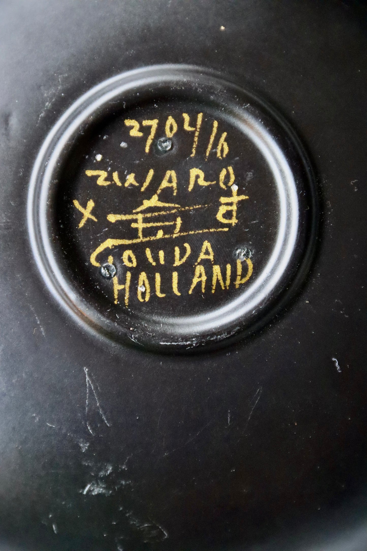 Gouda Holland Ceramic Bowl