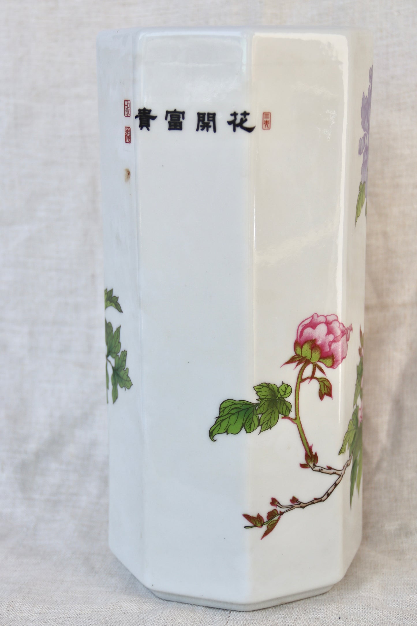 vintage Chinese hexagonal vase