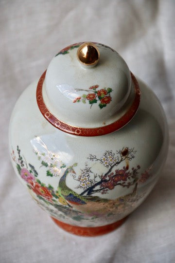 Japanese Satsuma-style porcelain ginger jar