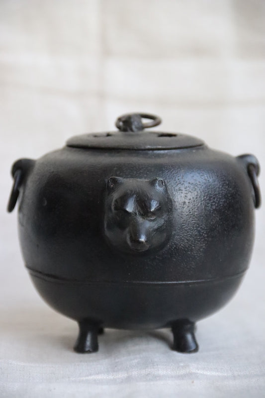 Metal Incense Burner