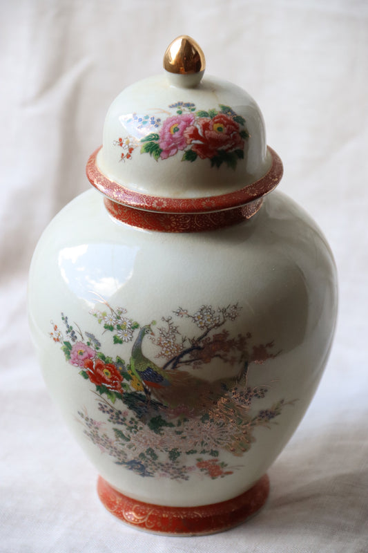 Japanese Satsuma-style porcelain ginger jar