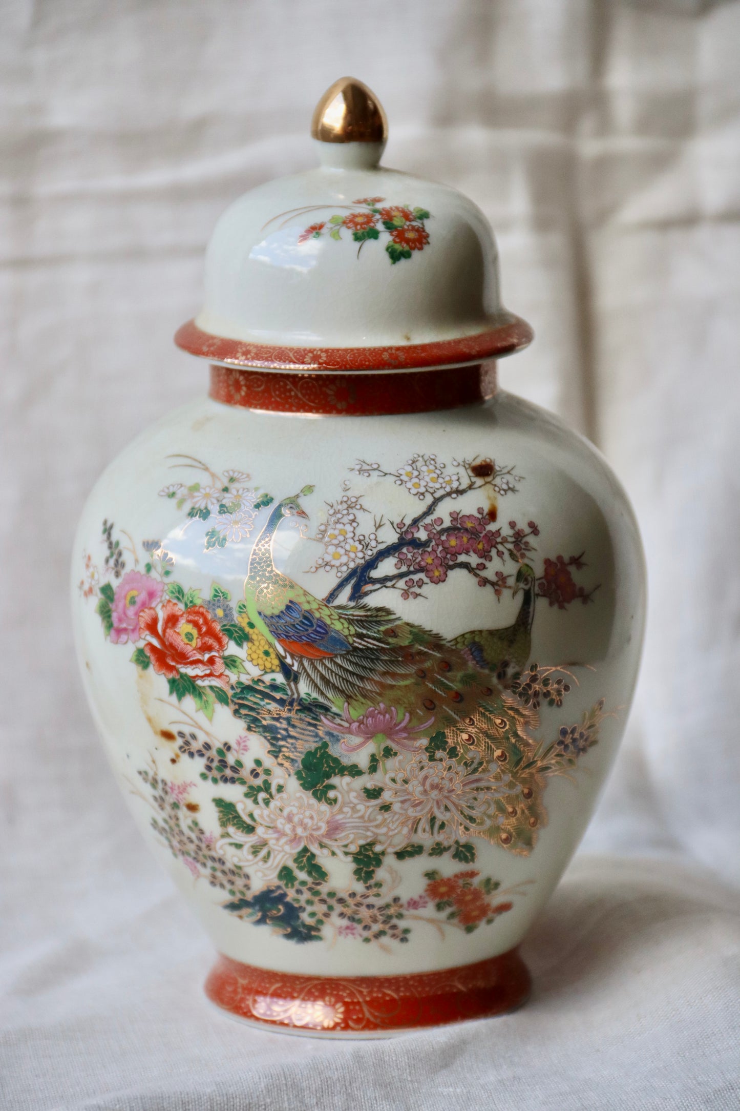 Japanese Satsuma-style porcelain ginger jar