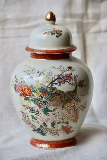 Japanese Satsuma-style porcelain ginger jar